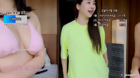230710 비키니 2