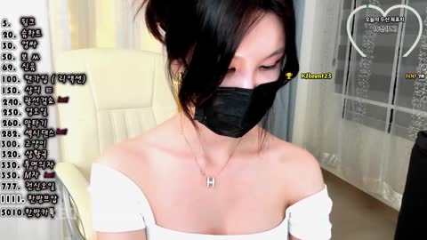 282809 마복순 20221125