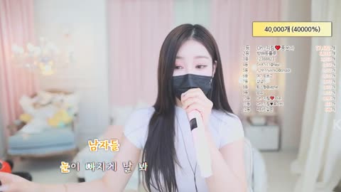 5721004 오지림 20220605