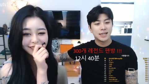 KOREAN BJ 230613 04