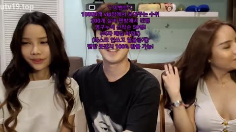 KOREAN BJ 230618 08