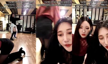 KOREAN BJ 230623 03