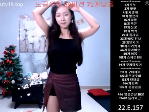 KOREAN BJ 230629 06