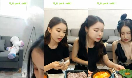 Korean BJ 20240101 5