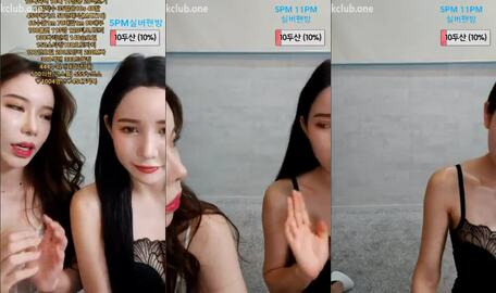 Korean BJ 20240101 6