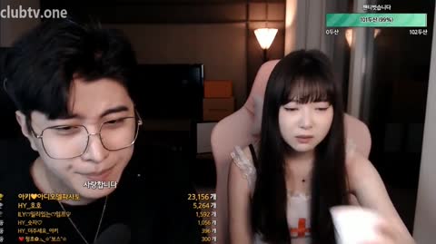 Korean BJ 20240103 3
