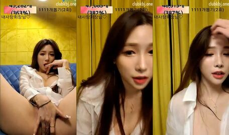 Korean BJ 20240105 5