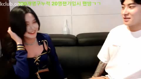 Korean BJ 20240105 8