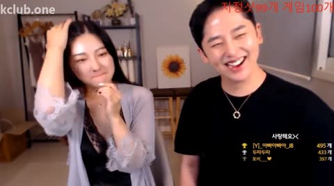 Korean BJ 20240106 4