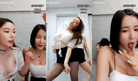 Korean BJ 20240107 5
