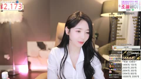 Korean BJ 20240108 7