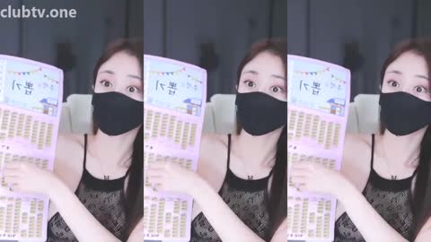 Korean BJ 20240108 8