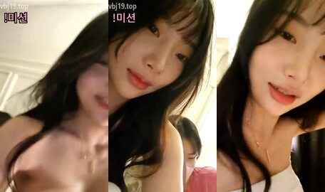 Korean BJ 230413 06
