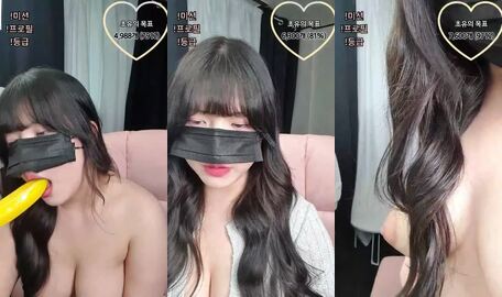 Korean BJ 230423 11