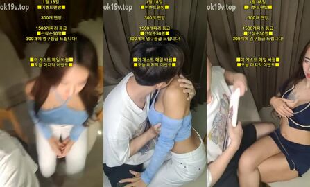 Korean BJ 230429 03