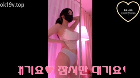 Korean BJ 230502 02