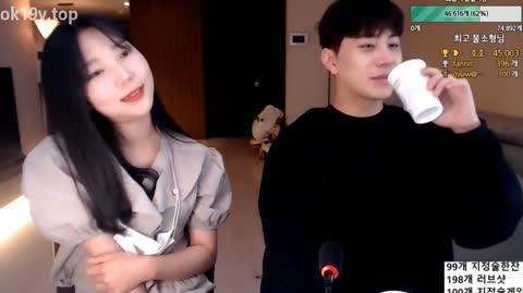 Korean BJ 230508 03
