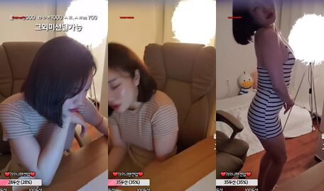 Korean BJ 230510 10