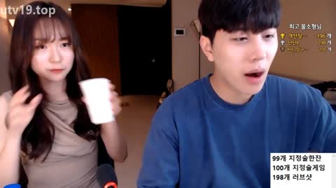 Korean BJ 230724 04