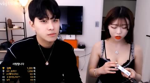Korean BJ 230724 06