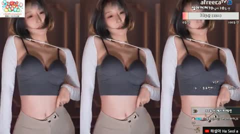 Korean BJ 230725 01