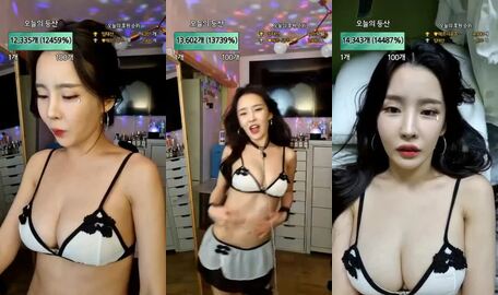 Korean BJ 230912 4