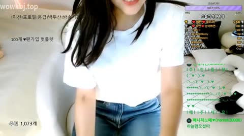 Korean BJ 230912 5