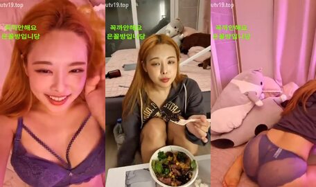Korean BJ 230913 5