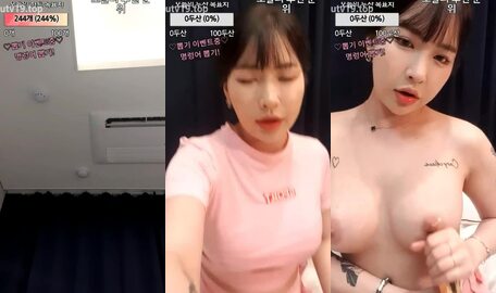 Korean BJ 230913 8