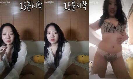 Korean BJ 230920 3