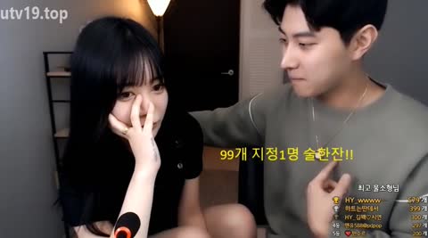 Korean BJ 231009 4