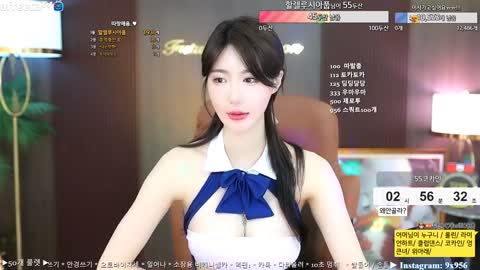 Korean BJ 231010 5