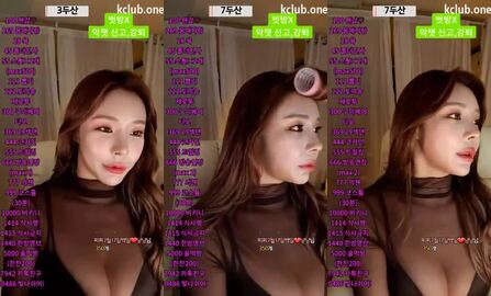 Korean BJ 231017 3