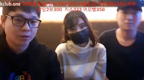 Korean BJ 231017 6