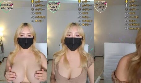 Korean BJ 231018 1