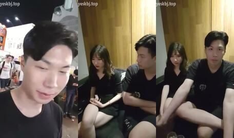 Korean BJ 231103 4