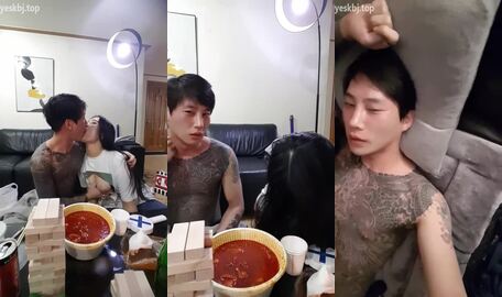 Korean BJ 231103 8