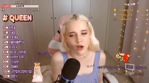 Korean BJ 231105 1
