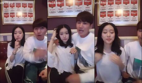 Korean BJ 231108 7