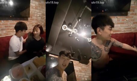 Korean BJ 231115 5