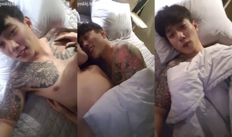Korean BJ 231121 2