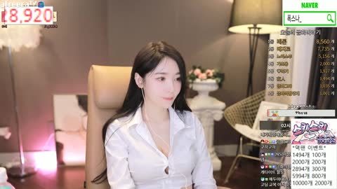 Korean BJ 231208 8
