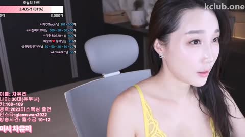 Korean BJ 231211 6