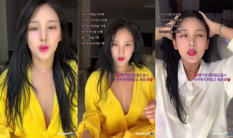 Korean BJ 231212 2