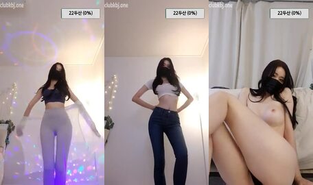 Korean BJ 231225 5