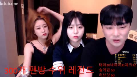 Korean BJ 231228 7