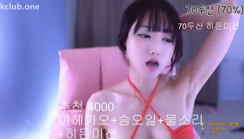 Korean BJ 231229 2