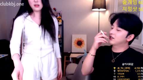 Korean BJ 231229 4