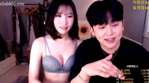 Korean BJ 231229 5