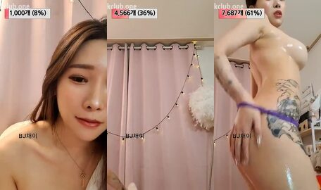 Korean BJ 231230 9
